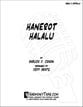 Hanerot Halalu SSAA choral sheet music cover